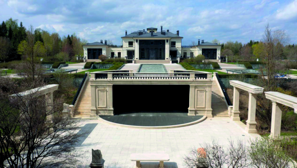 Villa Alexander 14